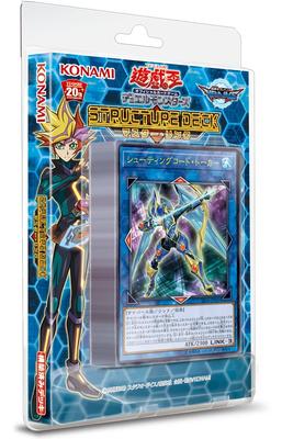OCG Duel Monsters Deck de Estrutura Master Link Yu-Gi-Oh!