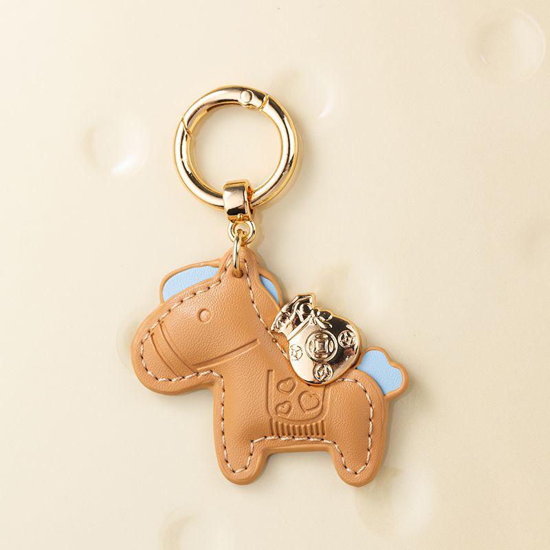 

Розкішний шкіряний брелок-підвіска ручної роботи для пар – Стильний, простий, унісекс дизайн