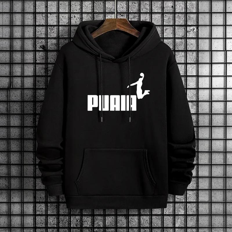 Autumn Winter Male Urban Causal Fashion Sporty Pullover 2025 New Arrival Men's Hoodies High Quality Pure Color Hooded Sweatshirt