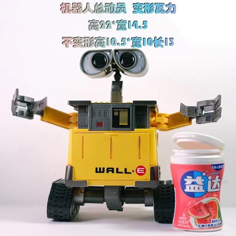 Wall·E Transformable Joints Wall.E Eve Action Figures Desktop Ornament Transforming Doll Model Boy Toy Surprise Gift Collectible