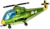 Foil Balloon 24" Fx - "Helicopter" (Green)
