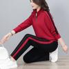 Fashion Women Half Zip Stand Collar Sportswear Suit Casual Spring Autumn Outdoor Sports Two Piece Tracksuit for Ladies