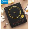 Midea 2200W Induction Cooktop CN Plug (adapter Included)