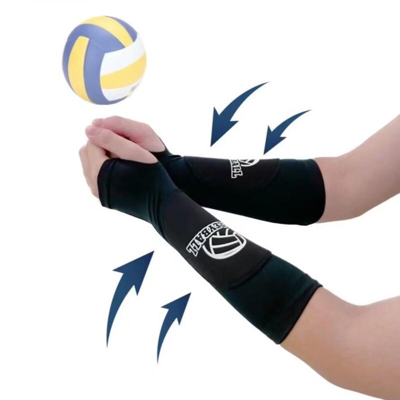 Tingbai Unisex Extended Compression Sports Arm Sleeve with Thumbhole One Size