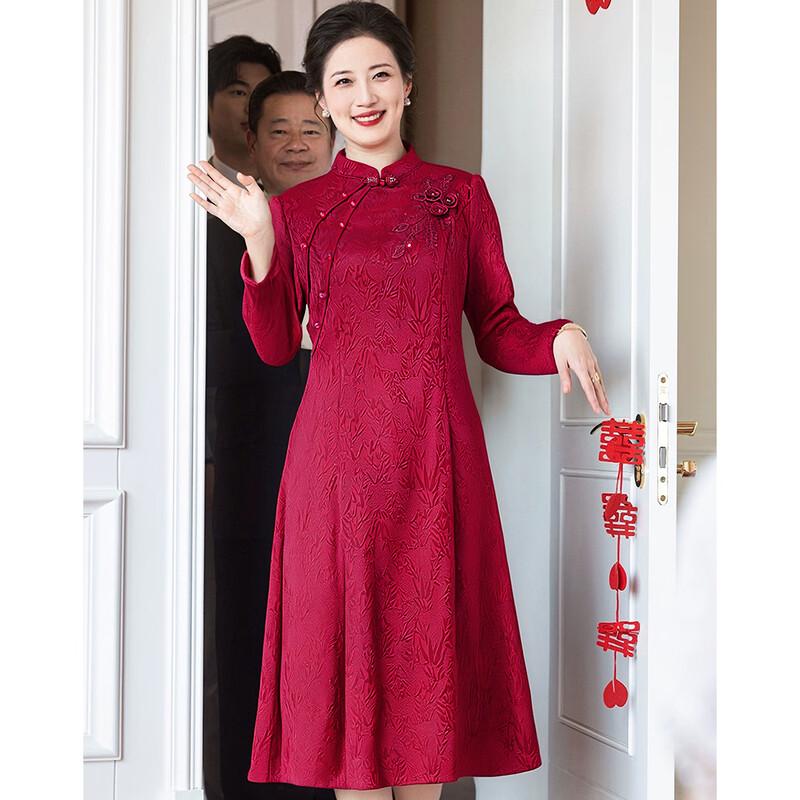 Elegant New Chinese Style Red Cheongsam Dress