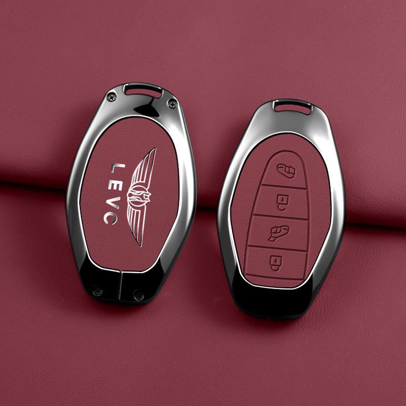 Key Cover for LEVC Geely Yizhen L380: High-End Remote Control Protective Case
