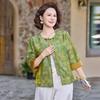 2026 Spring/Summer Chinese National Style Jacket for Middle-Aged & Elderly Women - Three-Quarter Sleeve