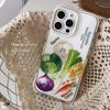 Creative vegetable phone case suitable for Apple phones