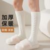 Australian velvet calf socks thick socks women's autumn and winter velvet confinement postpartum warmth home floor socks plush sleep socks