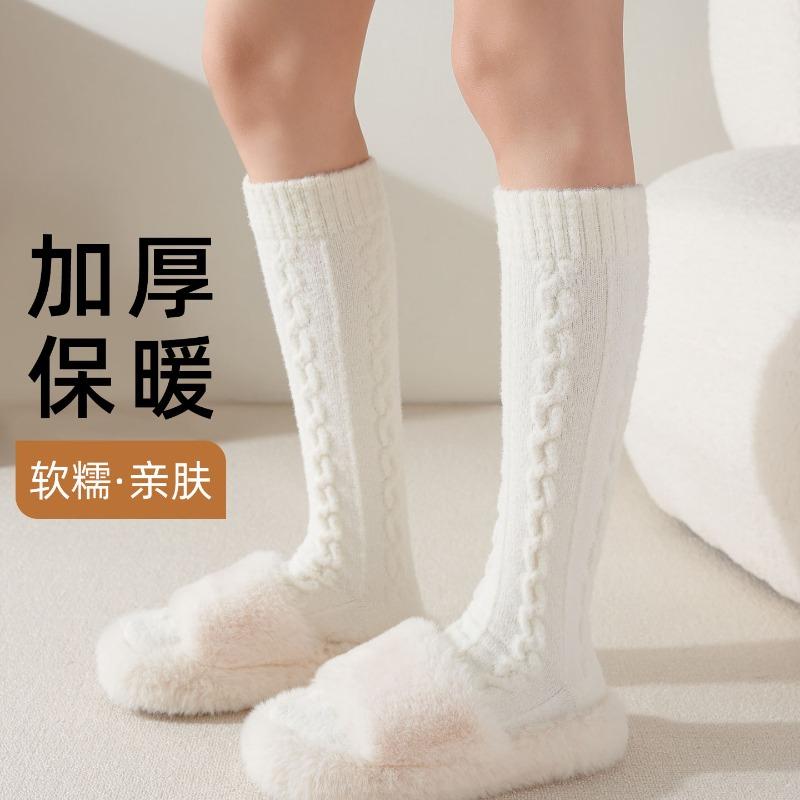 Australian velvet calf socks thick socks women's autumn and winter velvet confinement postpartum warmth home floor socks plush sleep socks