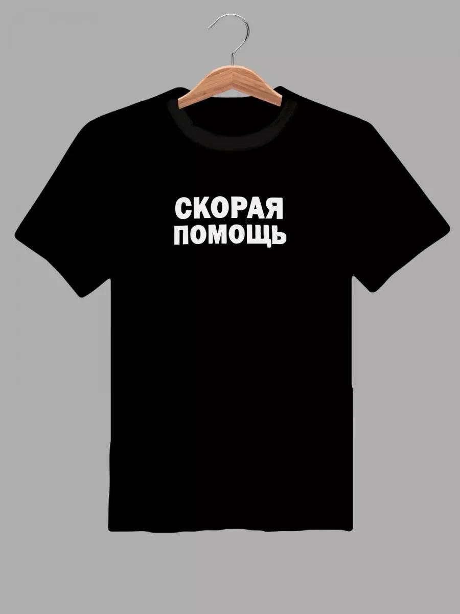 Ambulance print T-shirt 2XL