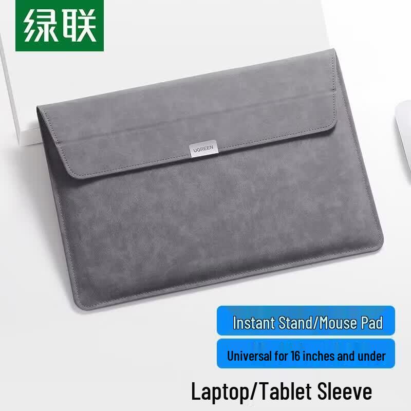 UGREEN Laptop Sleeve with Stand for 15-16 Inch Laptops 15-16 Inch