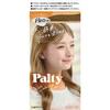 Palty Hair Coloring Soothing Beige Milk, [Quasi-drug]