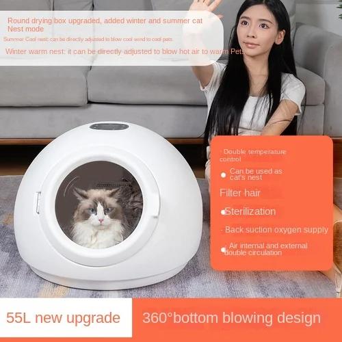 

Складной фен для домашних животных, нагнетатель воздуха для груминга, отдельный фен для кошек, вместимость бокса для кошек и маленьких собак, скорость, быстрая сушка домашних животных