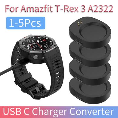 1-5Pcs USB C Charger Converter for Amazfit T-Rex 3 A2322/Balance A2286 Smartwatch Charger Base Charging Dock Magnet Converter