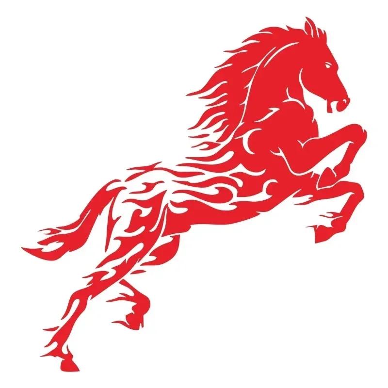 Handsome Horse Car Sticker Waterproof Vinyl Decal DIY Car Accessories Pegatinas Para Coche for Vehicle Styling