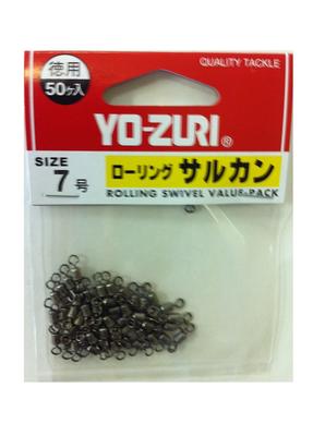 Ψάρεμα – Wobblers, δολώματα και αγκίστρια