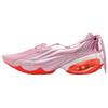 KNWLS X Air Max Muse Low Top Casual Shoes Women's Pink HV5872-600