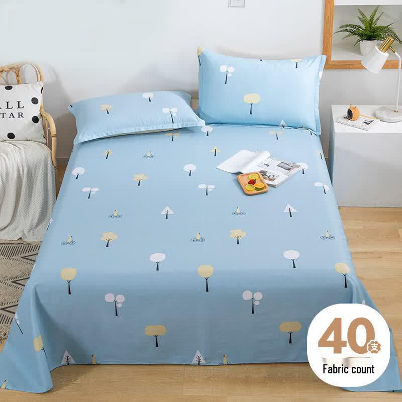 Yun Jin Pure Cotton Flat Bed Sheet 150cm x 220cm