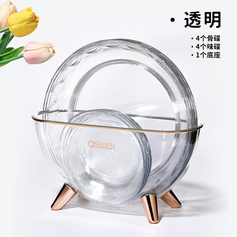 Spit bone plate, Japanese-style household creative plastic dining table, put vegetables, bone plate, spit bone plate, small plate, fruit candy plate