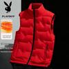 PLAYBOY Men's Stand Collar Padded Vest