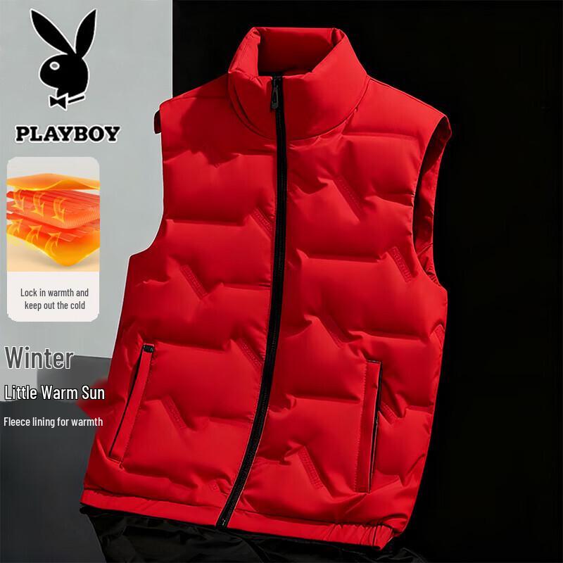 PLAYBOY Men's Stand Collar Padded Vest