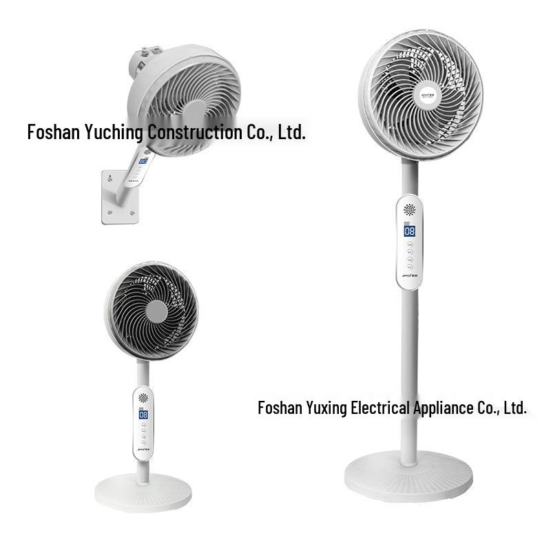 Xiaxin 18-Inch Energy-Saving Remote-Controlled Vertical Floor Fan for Bedroom/Dormitory