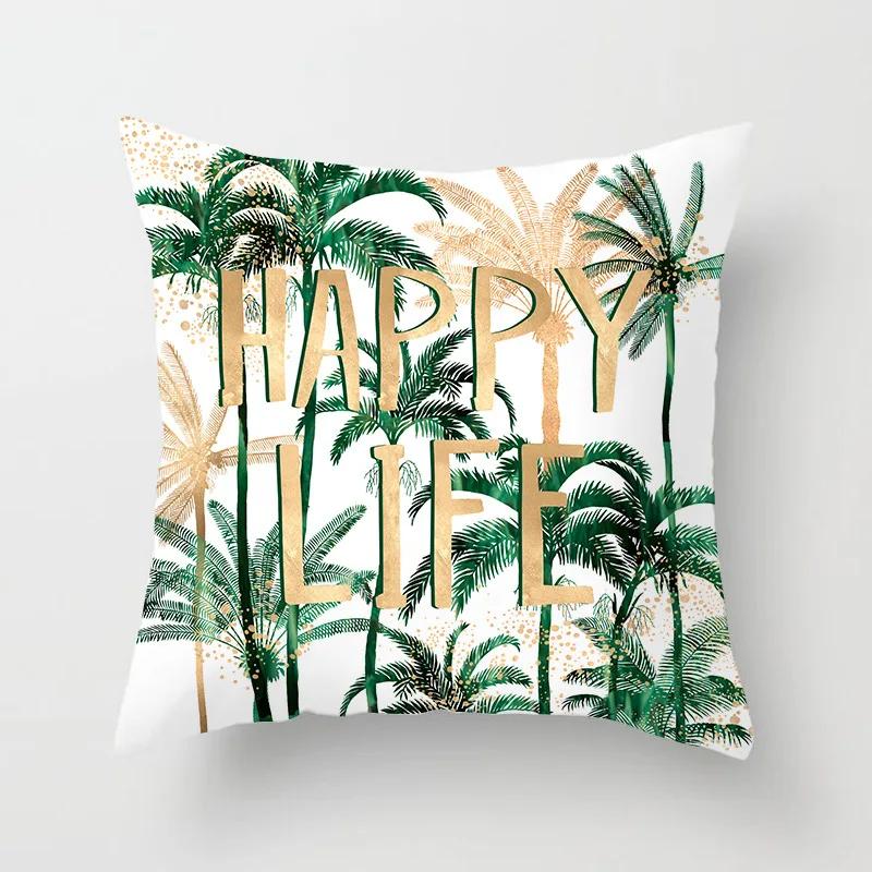 Tropical Palm Leaf Coniferous Decorative Double-Sided Polyester Cushion Cover Pineapple Yellow Green Car Throwing Pillowcase