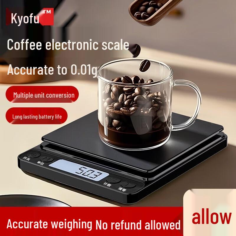High-Precision Digital Kitchen Scale 5kg