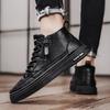 Fashion Autumn Winter Men's High Top Casual Leather Shoes Non Slip Zipper Men's Sports Shoes Men Loafers Shoes