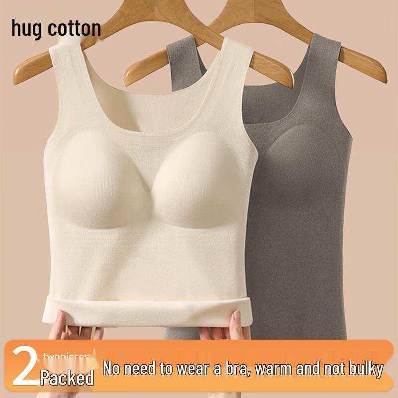 

Женский бесшовный терможилет Hug Cotton со встроенным бюстгальтером, 2 шт. L