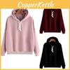 Trendiger Herren Damen Pullover Hoodie Vielseitiges Unifarbenes Lässiges Sweatshirt für den Alltag