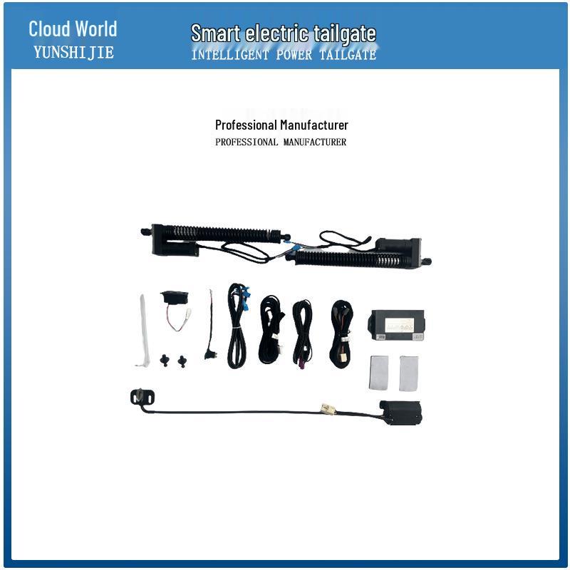JMC Turuiou Titanium Car Smart Electric Tailgate Upgrade