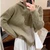 Women's Hooded Cable Knit Wool Sweater - Autumn Winter 2026 Retro Japanese Style, Lazy Loose Fit, Soft Knit Top.