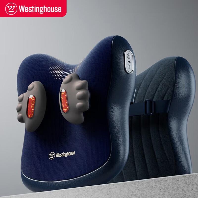 

Westinghouse Deep Tissue Kneading Massager with Heat