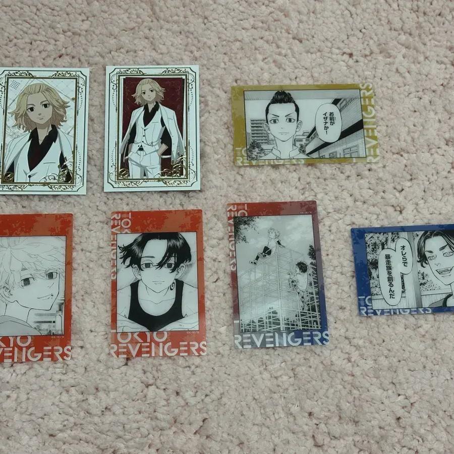 

Doriben Original Picture Gallery Прозрачная карточка, фотокарточка