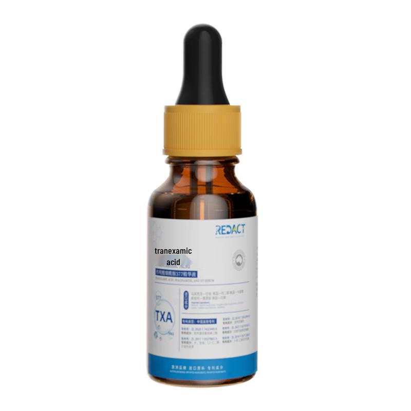 Redact 5% Tranexamic Acid & Niacinamide Brightening Essence