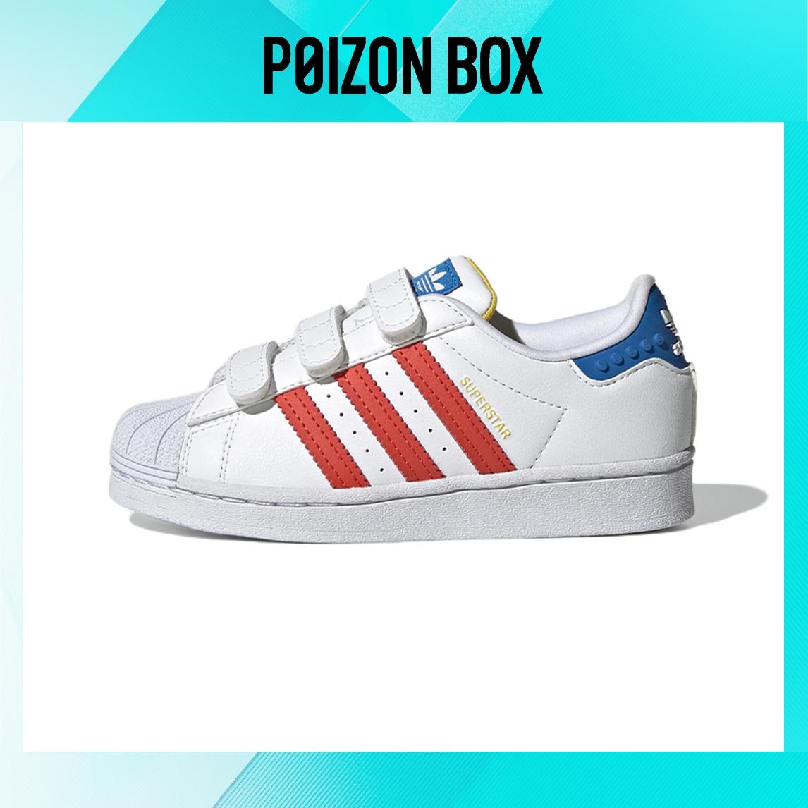 

кроссовки adidas originals Superstar Kids Skateboarding shoes BP GV8883