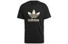 Originals CAMO INFILL TREFOIL T-Shirt Herren Schwarz GN1856