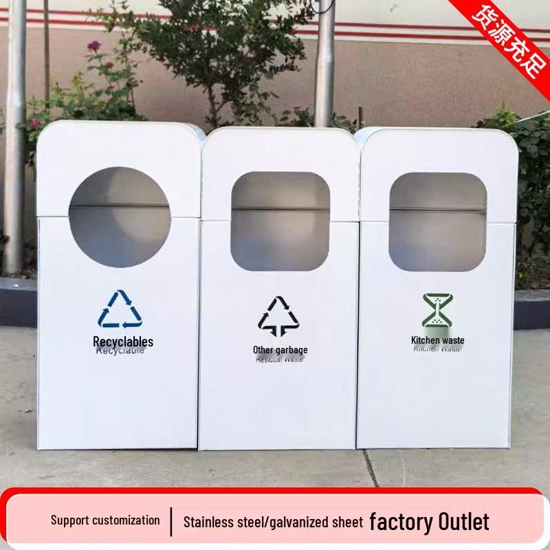 High-End Stainless Steel Outdoor Trash Can for Villas and Communities