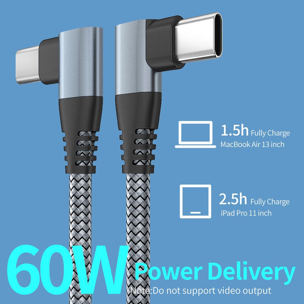 Double-ended Type-c PD Fast Charging Data Cable C to C 90 Degree Elbow 60W Notebook Computer Mobile Phone Charging Cable