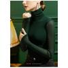 Autumn Turtleneck Mesh Bottoming Shirt Slim Long-sleeved Solid Versatile Sexy Velvet Top for Women Fashionable