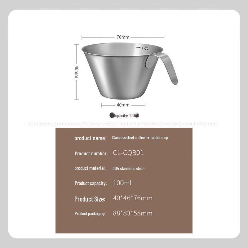 CLITON 304 Stainless Steel Coffee Extraction Cup with Scale