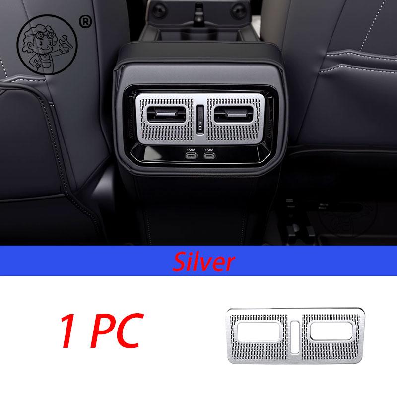For Toyota RAV4 XA60 6TH 2026 2027 Car Speaker horn Cover Air Vent Protection Cover Decorative Patch Modification Accessories