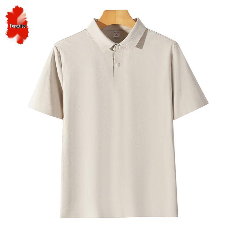 Men s Cool Touch Ice Silk Short Sleeve Polo Shirt M