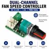 4-Wire Fan Speed Regulator DC 12-24V 1.5A Dual-Channel PWM Speed Controller Low Voltage Motor Speed Controller Module