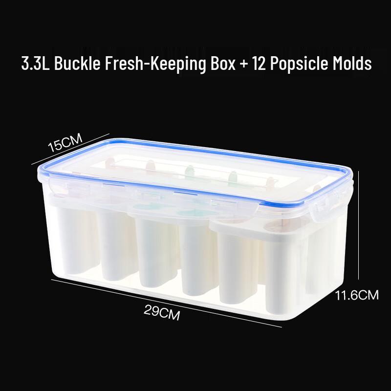 ZISIZ Ice Cream Mold & Storage Set