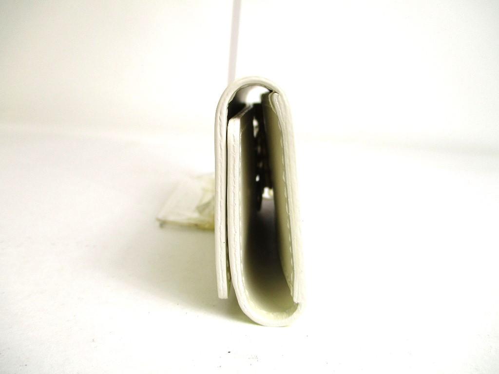 Authentischer LOUIS VUITTON Vernis Perlweiß Lackleder Schlüsselanhänger Multicles 4 Haken #a411 Aufgearbeitet