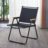 OIMG Outdoor Portable Folding Camping Chair