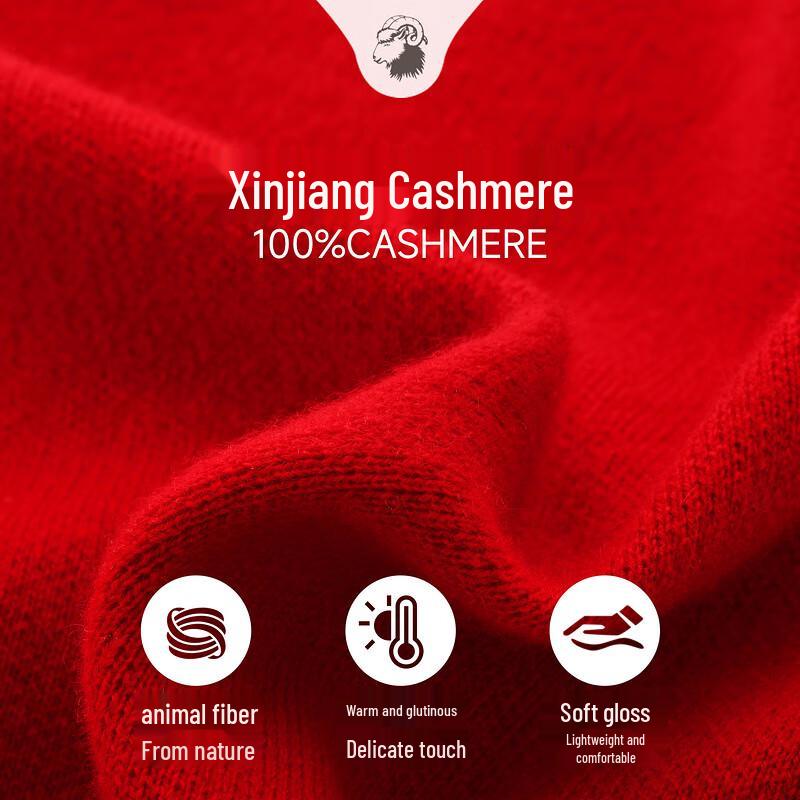 Zhaojun Women's Two-Tone Jacquard Semi-High Collar Cashmere Sweater